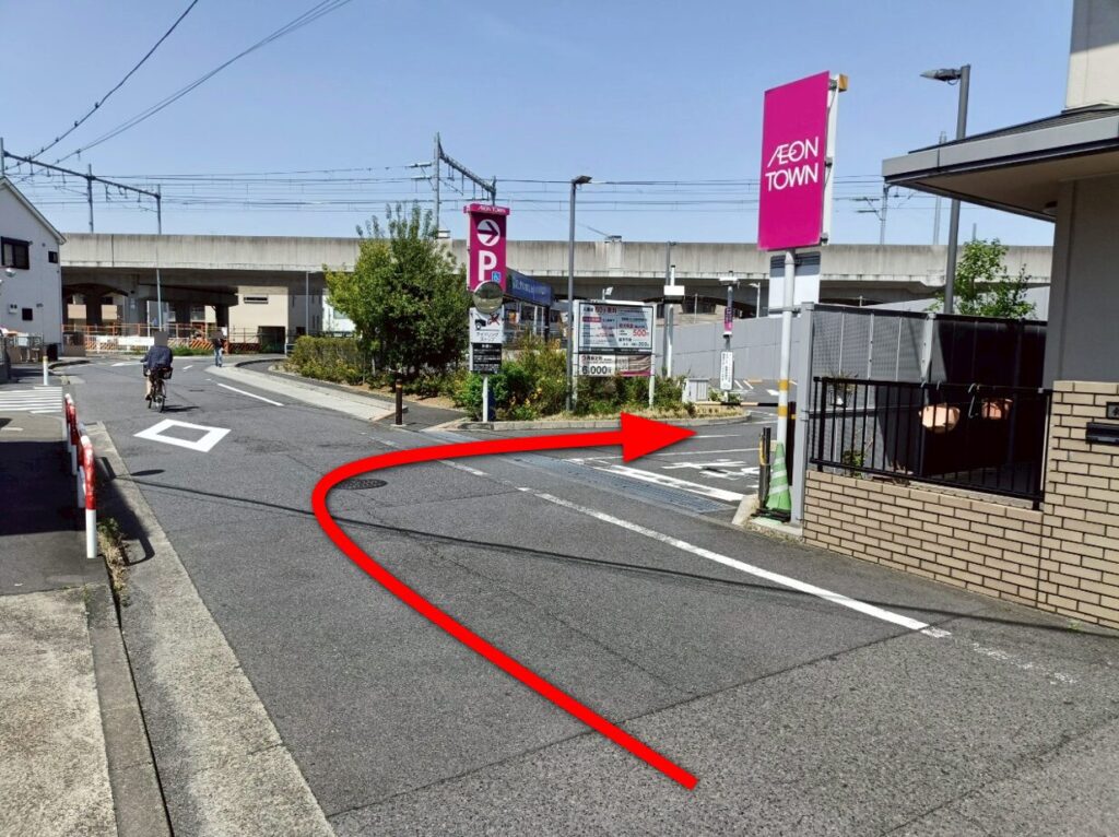 伝説のすた丼屋_イオンタウン稲城長沼店_稲城のミカタ