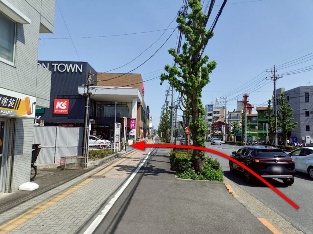 伝説のすた丼屋_イオンタウン稲城長沼店_稲城のミカタ