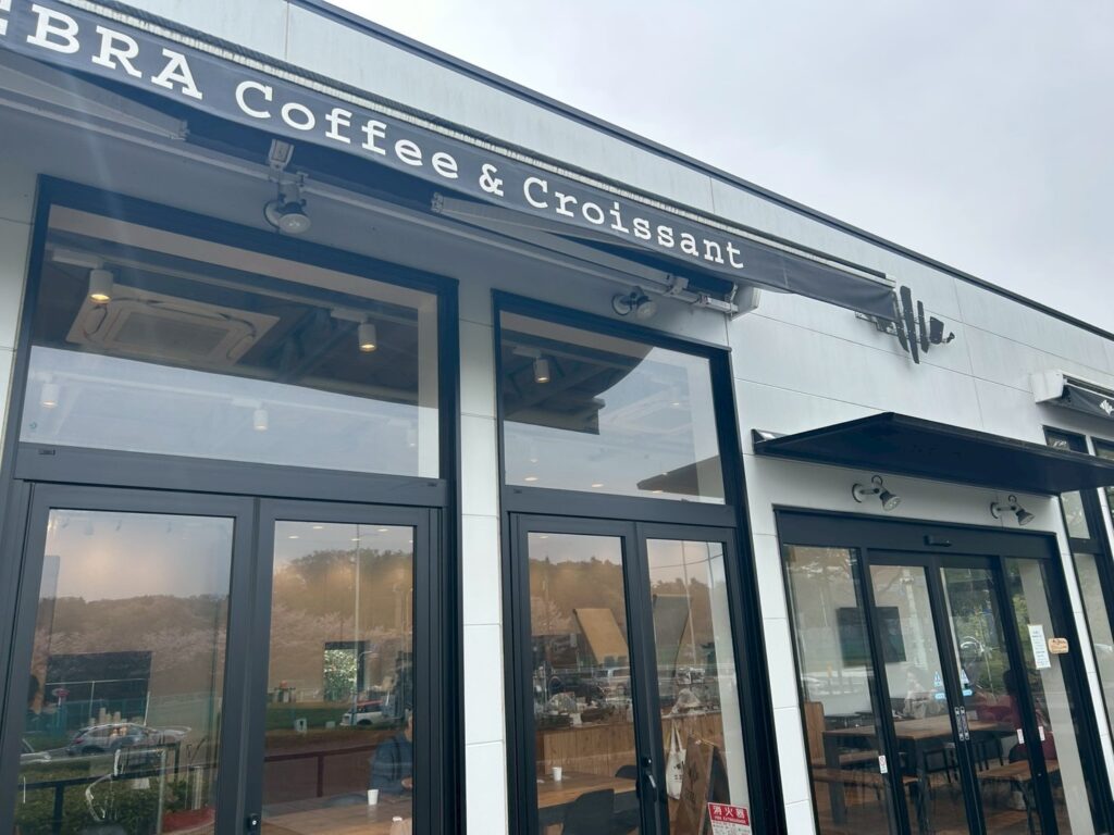 ZEBRA Coffee & Croissant 稲城中央公園店_稲城のミカタ