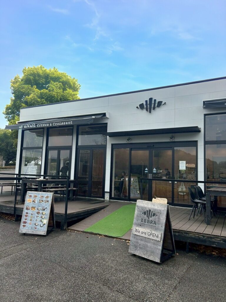 ZEBRA Coffee & Croissant 稲城中央公園店_稲城のミカタ