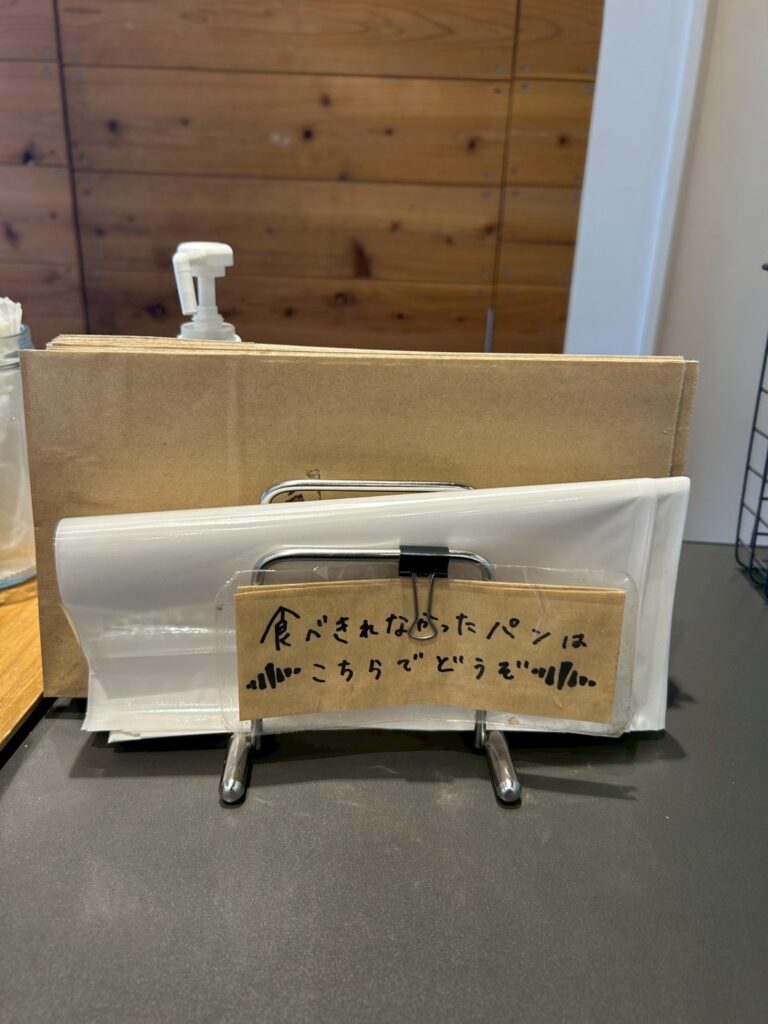 ZEBRA Coffee & Croissant 稲城中央公園店_稲城のミカタ