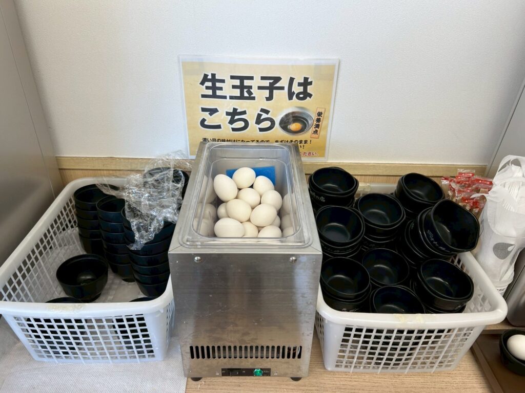伝説のすた丼屋_イオンタウン稲城長沼店_稲城のミカタ