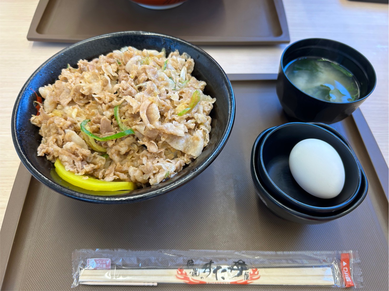 伝説のすた丼屋_イオンタウン稲城長沼店_稲城のミカタ