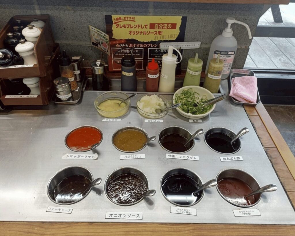 伝説のステーキ屋 稲城店_稲城のミカタ