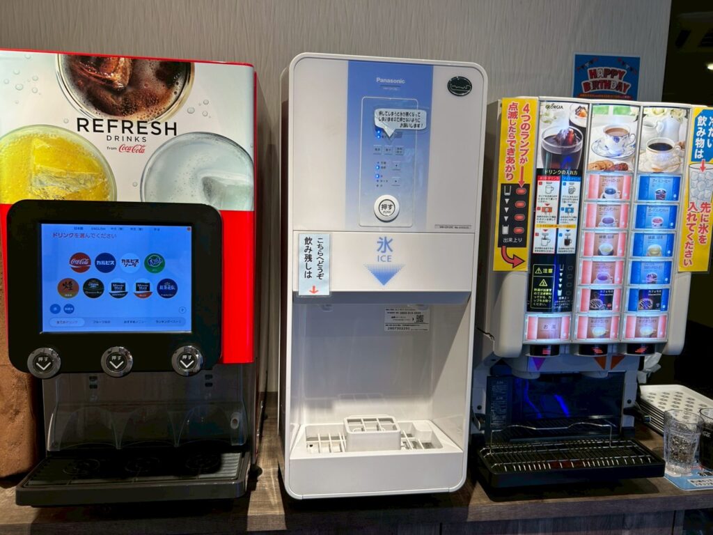 カラオケALL稲城店_稲城のミカタ