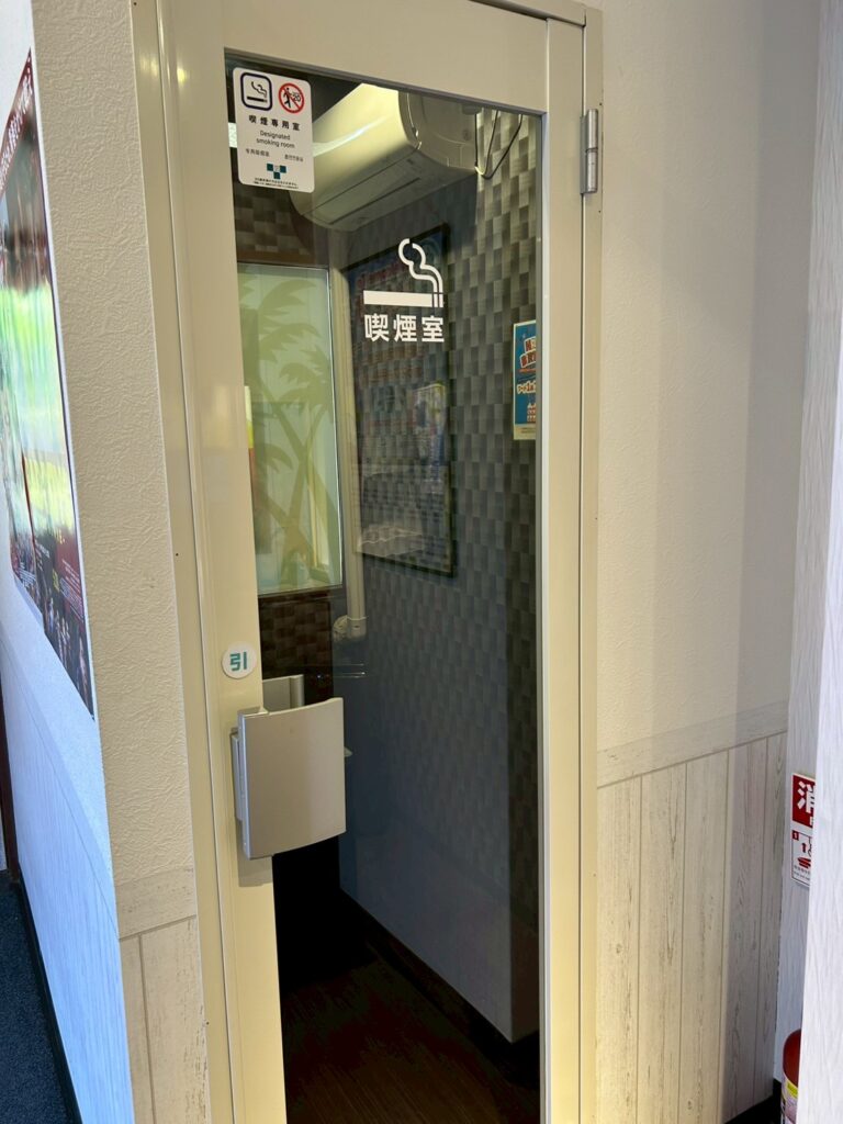 カラオケALL稲城店_稲城のミカタ