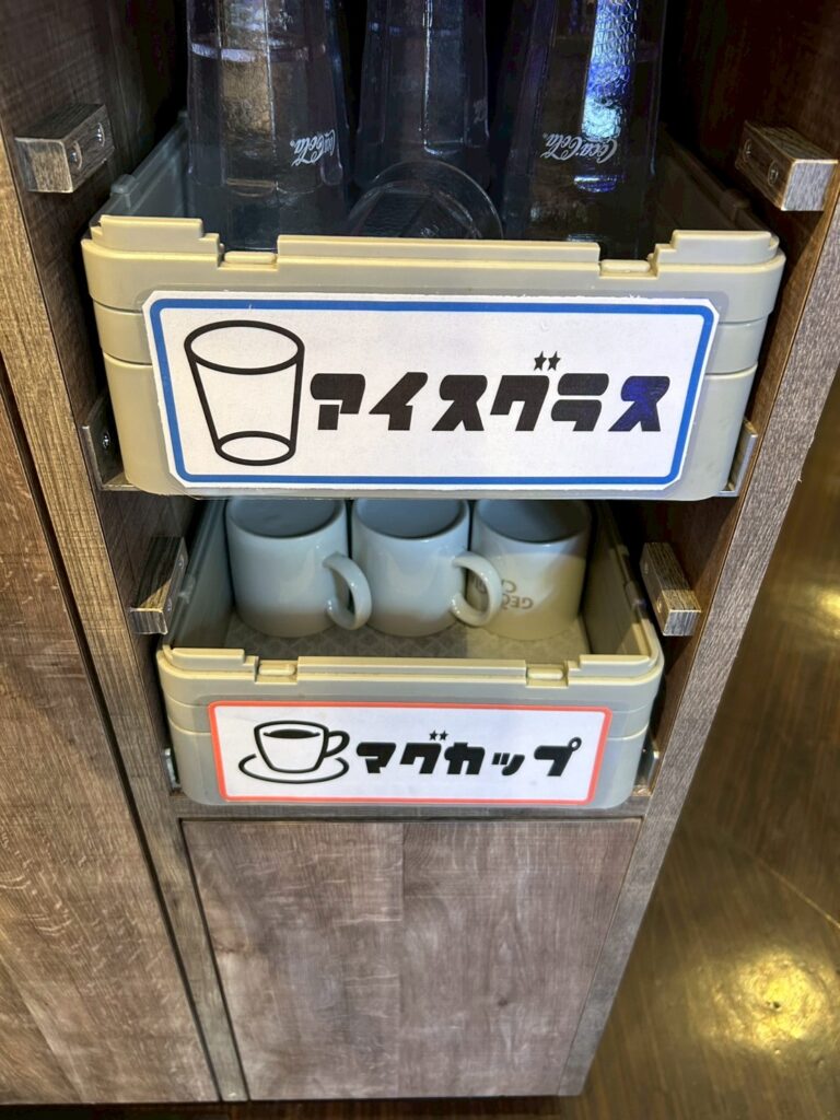 カラオケALL稲城店_稲城のミカタ