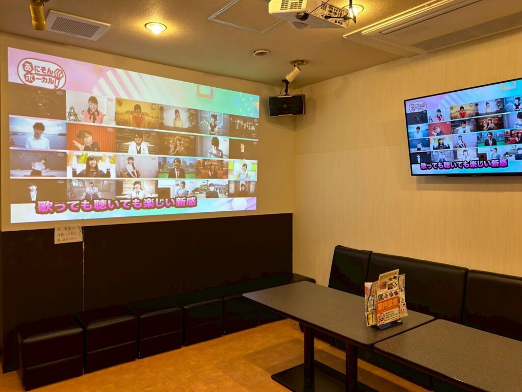 カラオケALL稲城店_稲城のミカタ