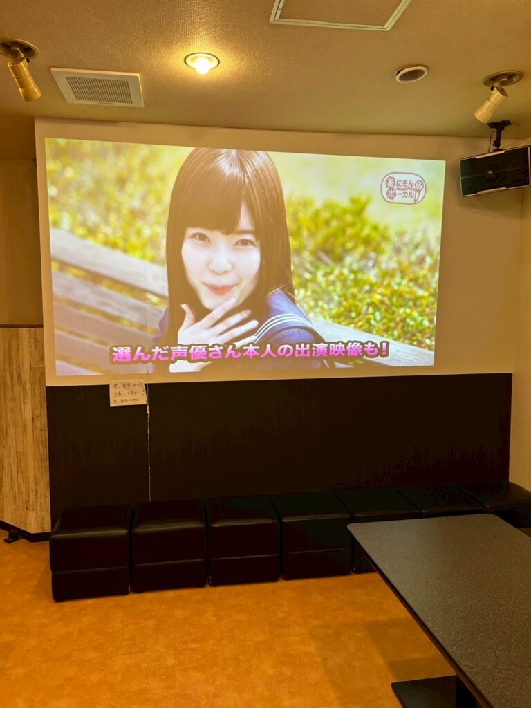 カラオケALL稲城店_稲城のミカタ