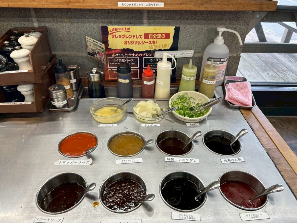 伝説のステーキ屋 稲城店_稲城のミカタ