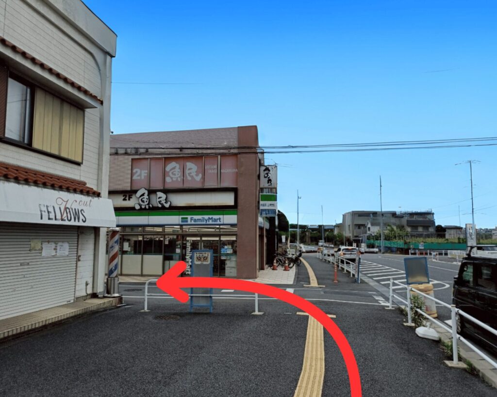酒肴屋 清吉_稲城のミカタ