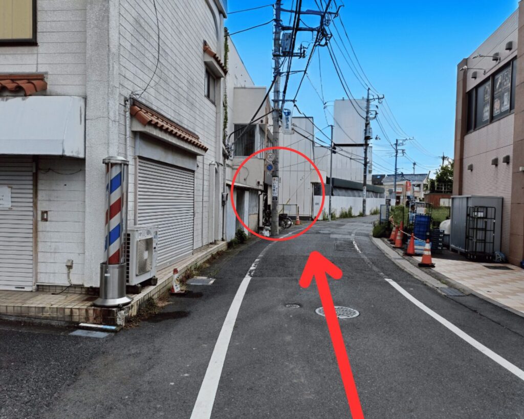 酒肴屋 清吉_稲城のミカタ
