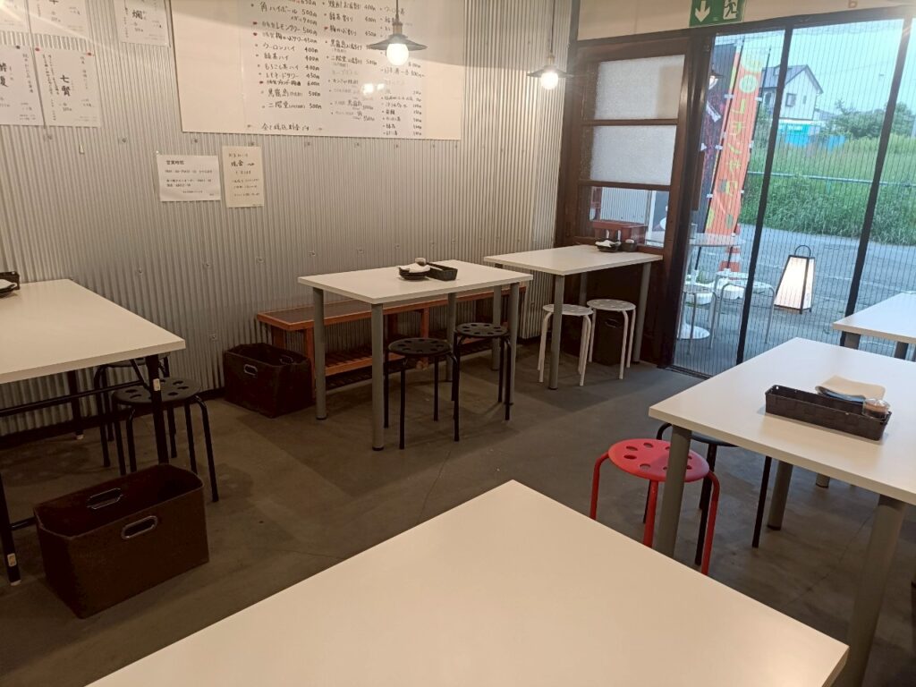 酒肴屋 清吉_稲城のミカタ