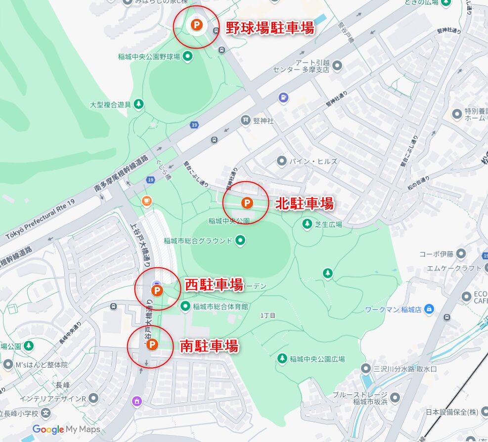稲城中央公園(駐車場)_稲城のミカタ