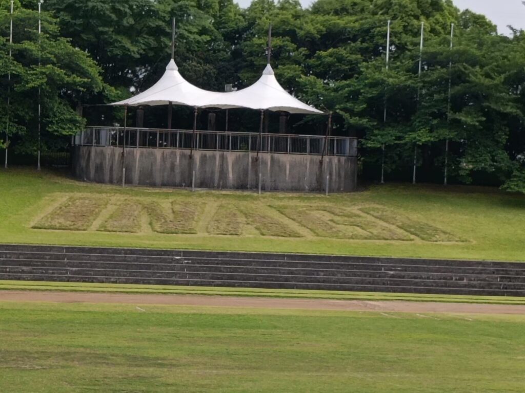 稲城中央公園_稲城のミカタ