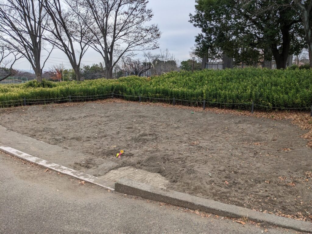稲城中央公園_稲城のミカタ