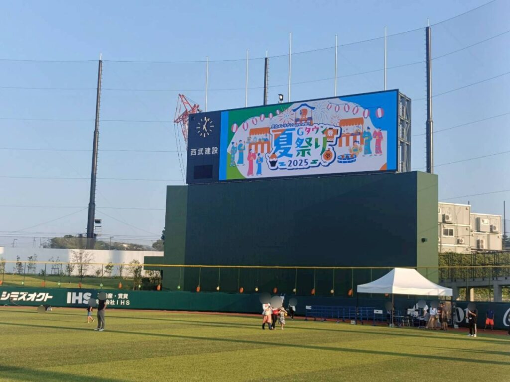 稲城のミカタ_Gタウン夏祭り2025