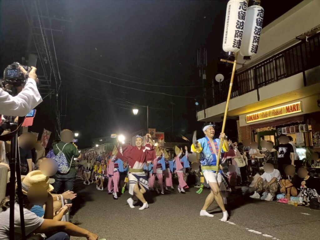 稲城のミカタ_第24回稲城阿波おどり大会
