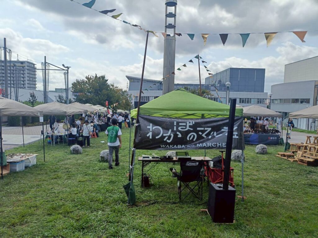 稲城のミカタ_わかばのマルシェ2025秋