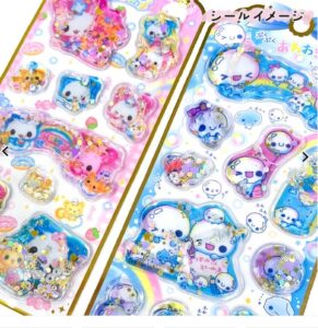 ウォーターシール