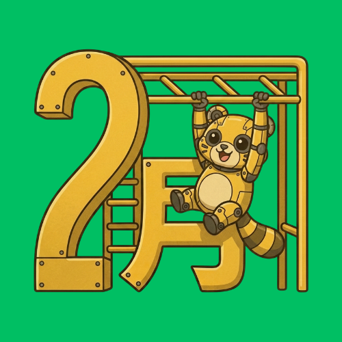 稲城市のイベントスケジュール・カレンダー_稲城のミカタ