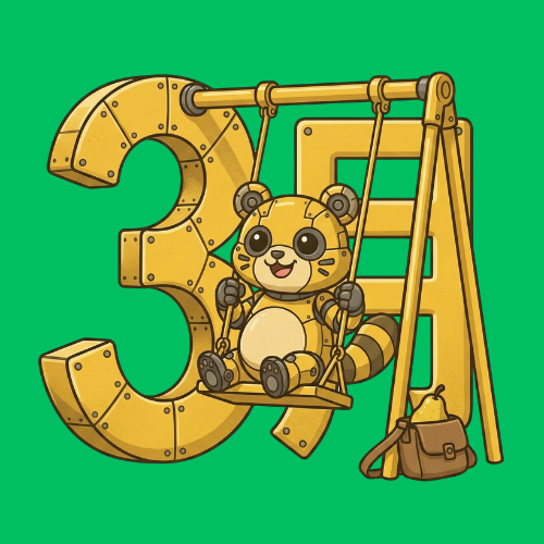 稲城市のイベントスケジュール・カレンダー_稲城のミカタ