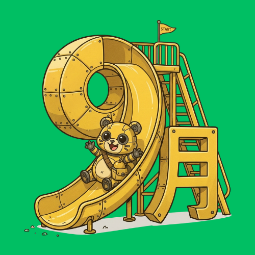 稲城市のイベントスケジュール・カレンダー_稲城のミカタ