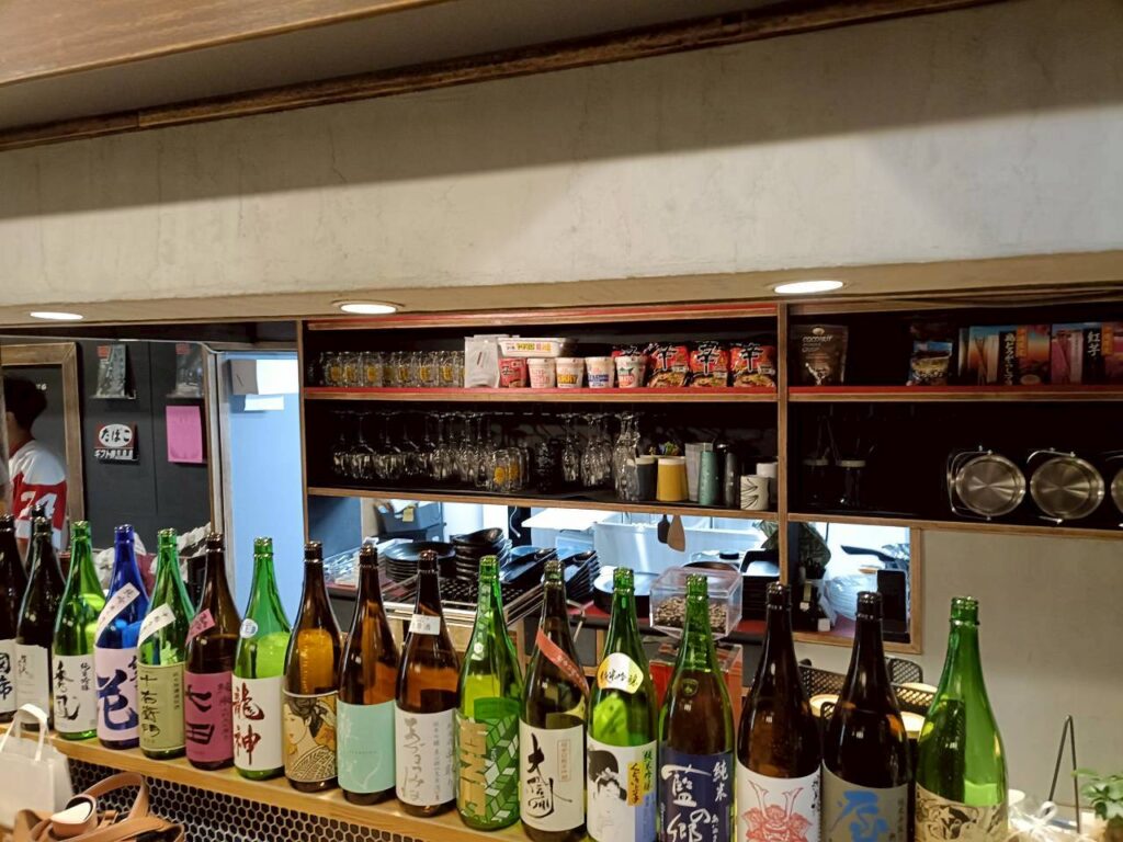 SAKE＆CO（サケアンドカンパニー）_稲城のミカタ