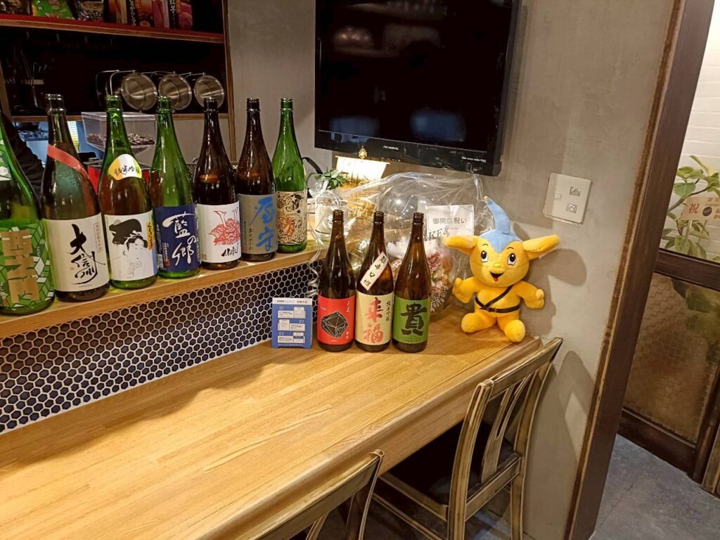 SAKE＆CO（サケアンドカンパニー）_稲城のミカタ