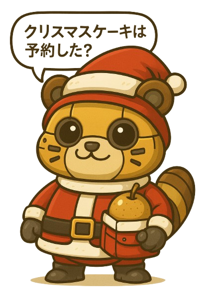 メカポンタ（仮）_稲城のミカタ