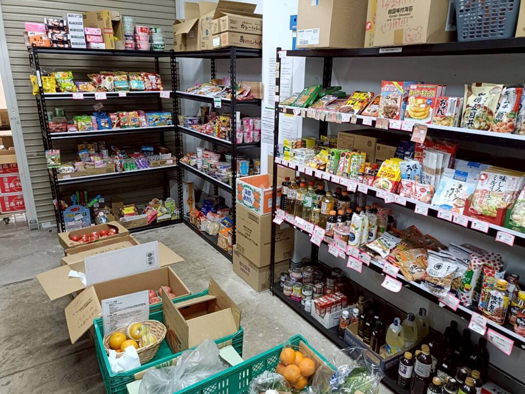 スーパーアイシン_稲城のミカタ